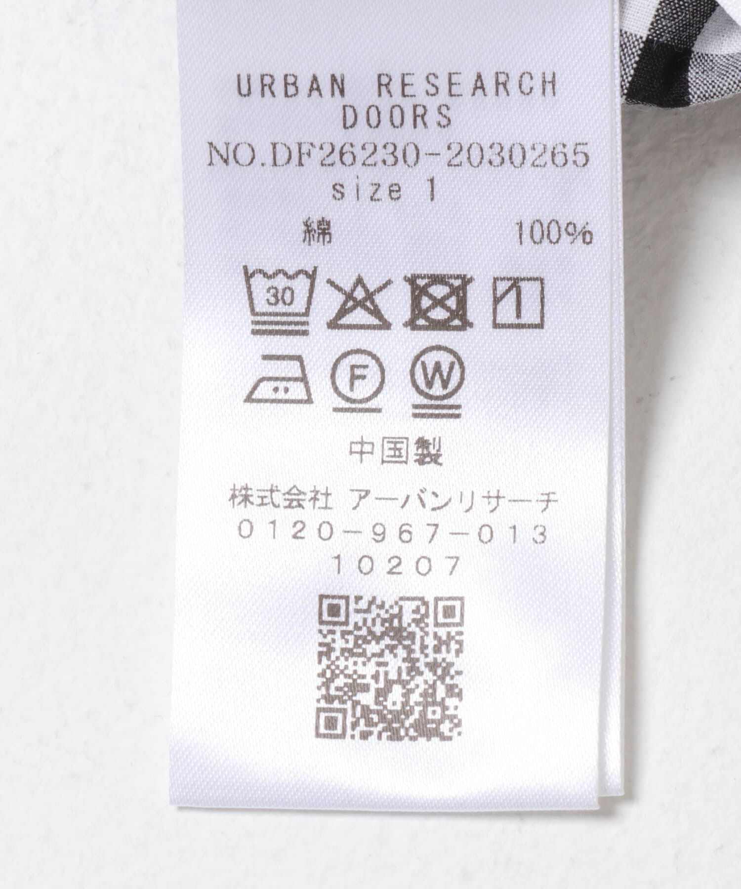 URBAN RESEARCH DOORS「FORK&SPOON　バンドカラーワイドシャツ」|シャツ・ブラウス|
