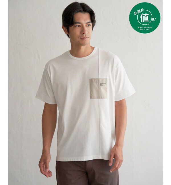 ikka「【接触冷感】DRY布帛コンビポケットTシャツ」|Tシャツ・カットソー|ホワイト
