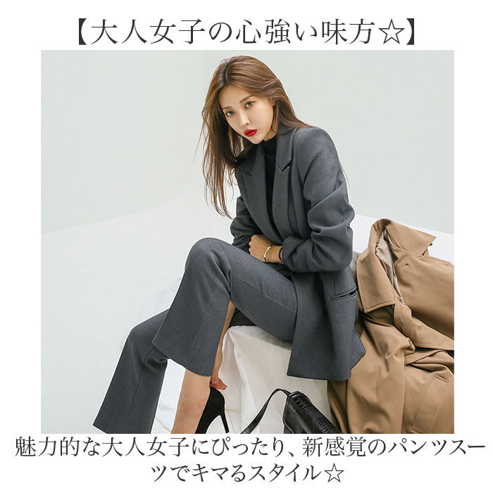 BACKYARD FAMILY「おしゃれ パンツスーツ レディース 通販 フォーマルスーツ セレモニースーツ ママスーツ」|その他|