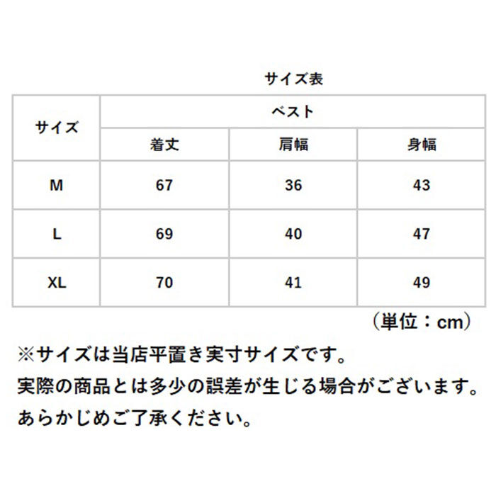 BACKYARD FAMILY「ジレ ベスト レディース 通販 アウター ジレベスト フォーマル 春 夏 秋 冬 おしゃれ」|その他|
