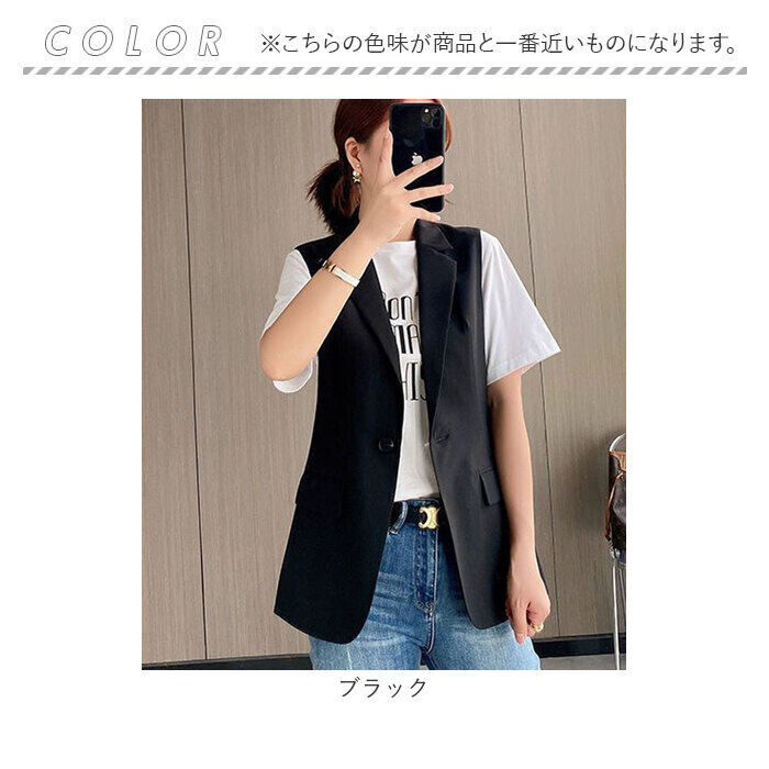 BACKYARD FAMILY「ジレ ベスト レディース 通販 アウター ジレベスト フォーマル 春 夏 秋 冬 おしゃれ」|その他|