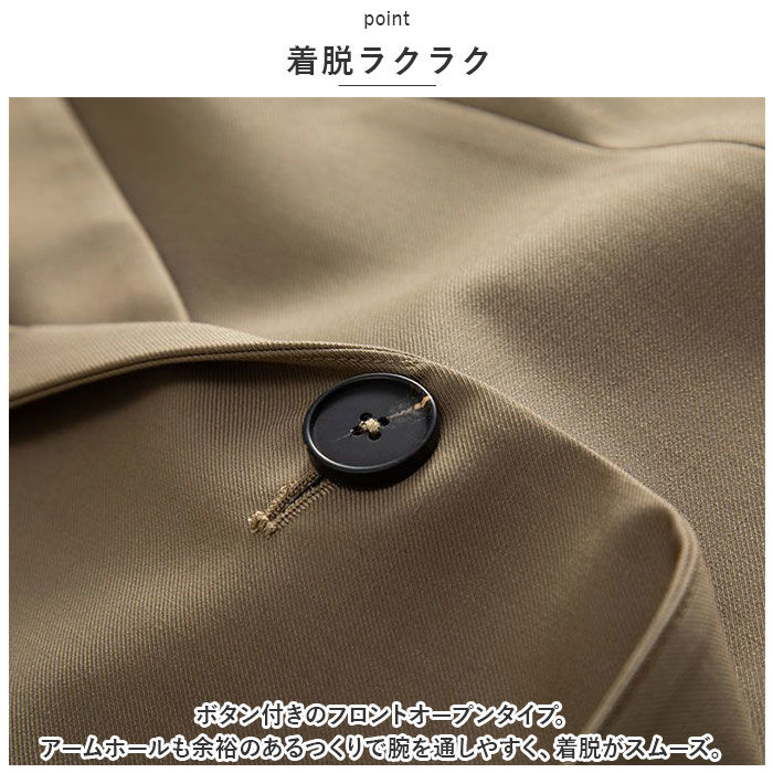 BACKYARD FAMILY「ジレ ベスト レディース 通販 アウター ジレベスト フォーマル 春 夏 秋 冬 おしゃれ」|その他|