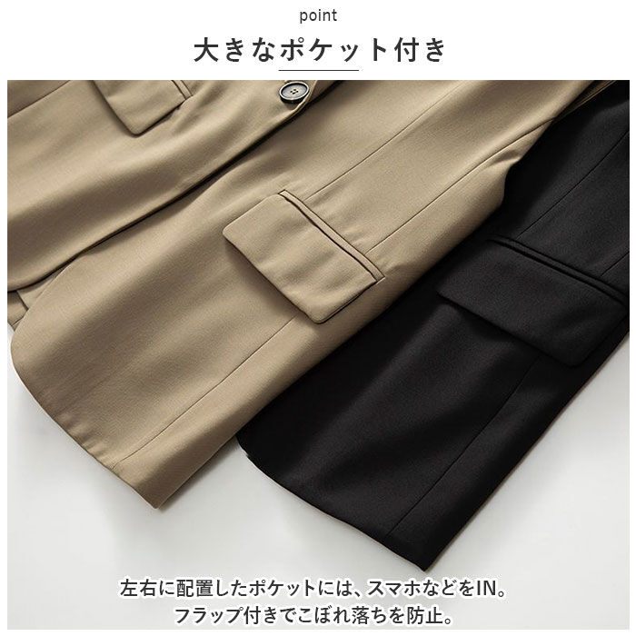 BACKYARD FAMILY「ジレ ベスト レディース 通販 アウター ジレベスト フォーマル 春 夏 秋 冬 おしゃれ」|その他|