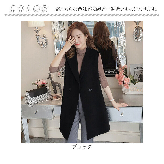 BACKYARD FAMILY「ロング ジレ レディース 通販 ベスト ロングジレ チョッキ ウェストコート ロング丈」|その他|