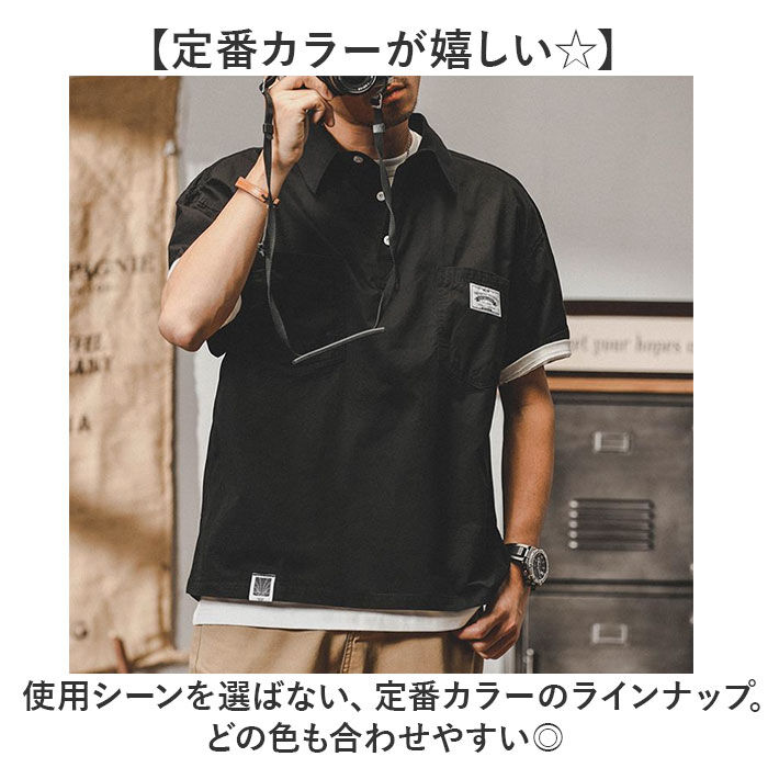 BACKYARD FAMILY「【最短即日発送】【送料無料】シャツ メンズ カジュアルシャツ 通販 半袖 プルオーバー 半袖シャツ」|その他|