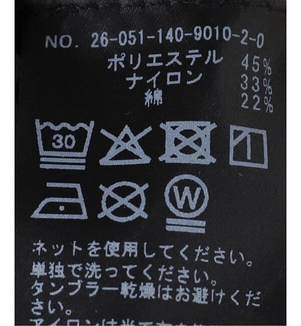  「【洗える】リボンブラウス」|シャツ・ブラウス|