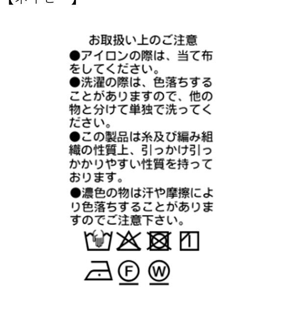  「【こなれスタイルに/通気性/日焼け・冷房対策】リネンライクメッシュジャケット」|テーラードジャケット|