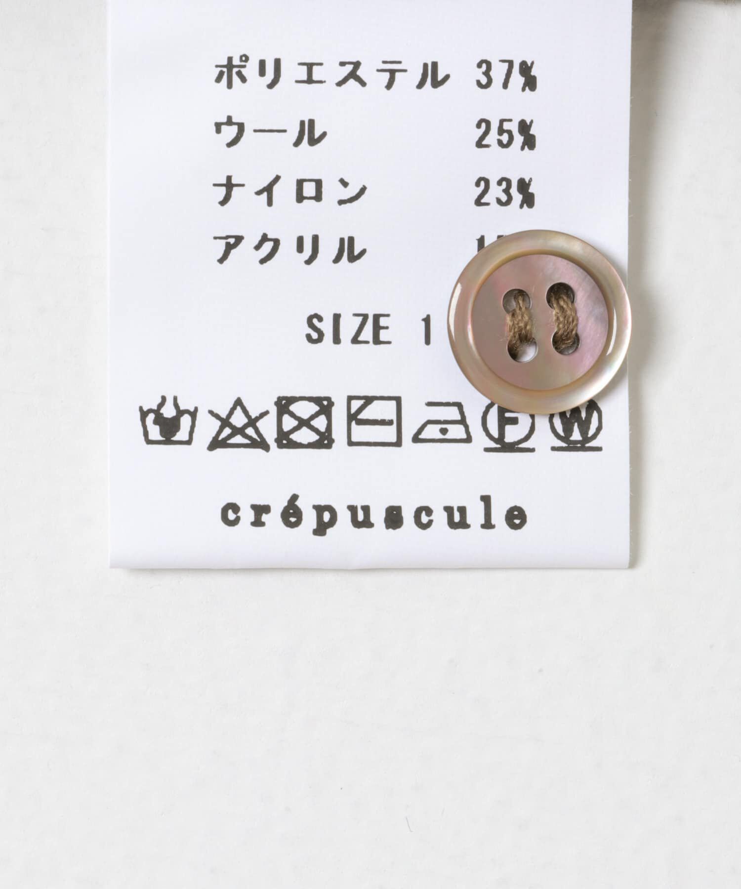 URBAN RESEARCH「crepuscule　Crepe Knit Shirts」|シャツ・ブラウス|