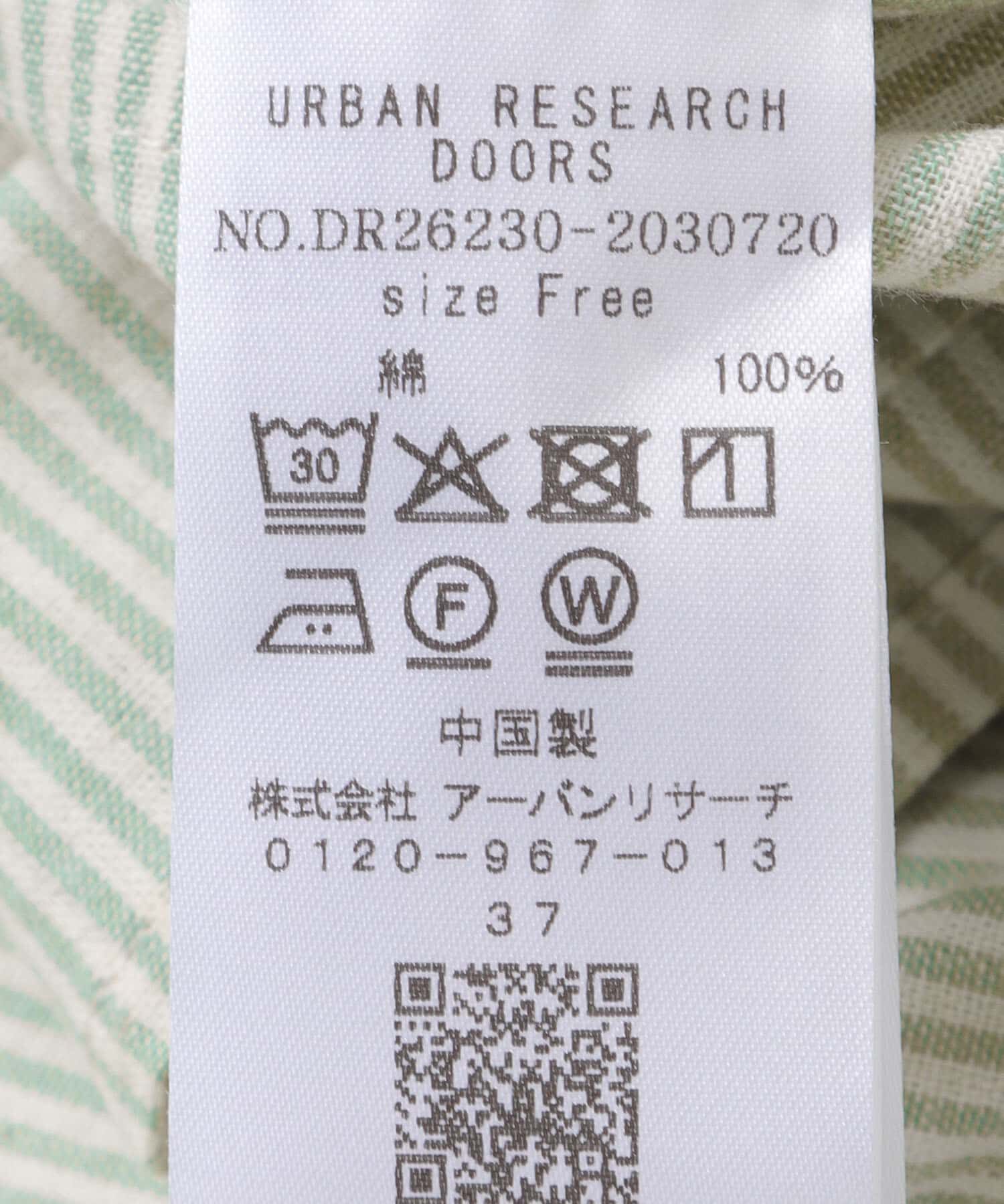 URBAN RESEARCH DOORS「ストライプクロップドブラウス」|シャツ・ブラウス|
