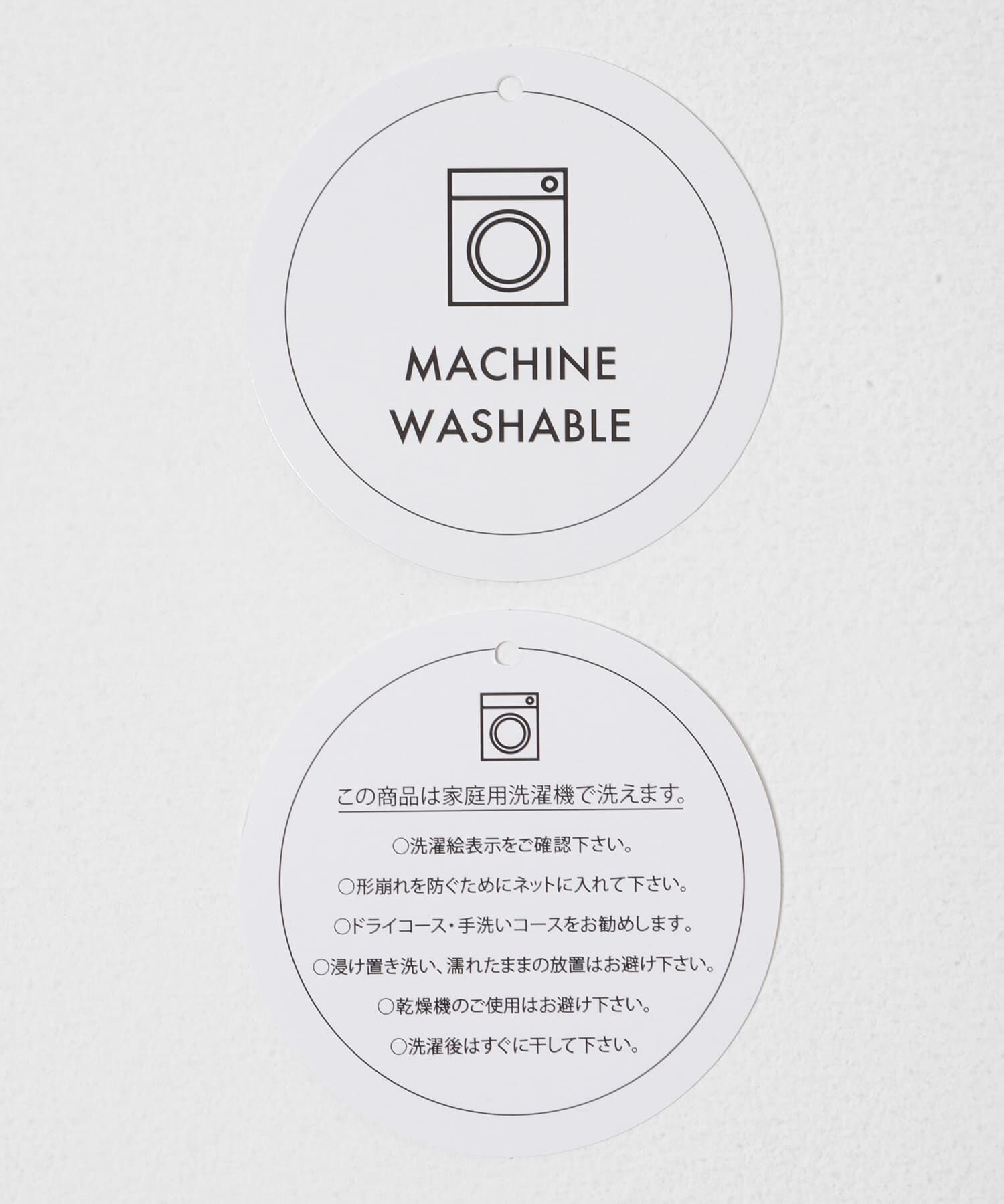 SENSE OF PLACE by URBAN RESEARCH「『洗濯可』スカラップレースアミカーディガン」|カーディガン|