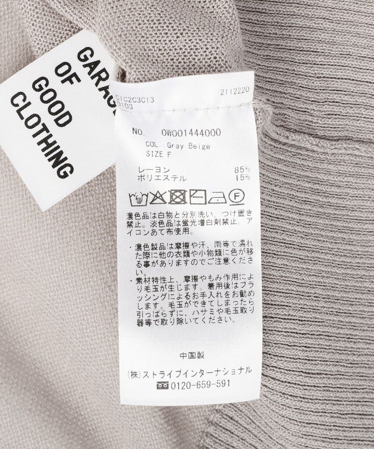 GARAGE OF GOOD CLOTHING「シアーショートドルマンニットカーデ」|カーディガン|