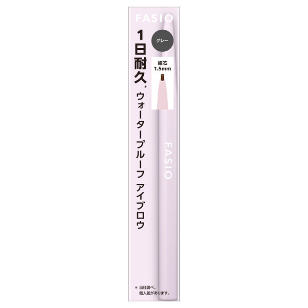  「ファシオ アイブロウ ペンシル 01 グレー 無香料 (0.07g)」|アイブロウ|