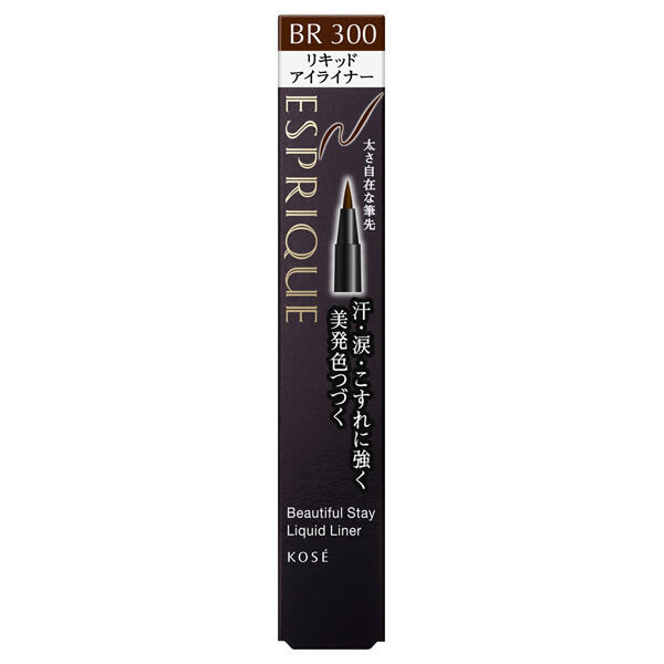 エスプリーク「エスプリーク ビューティフルステイ リキッドライナー 【BR300】 本体(0.45mL)」|アイライナー|