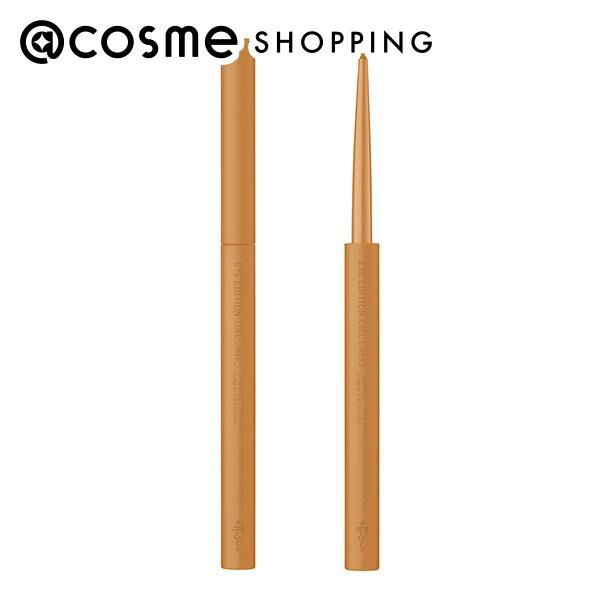 エテュセ「エテュセ アイエディション(ジェルライナー) 13 ミモザブラウン 本体/無香料 (0.09g)」|アイライナー|その他