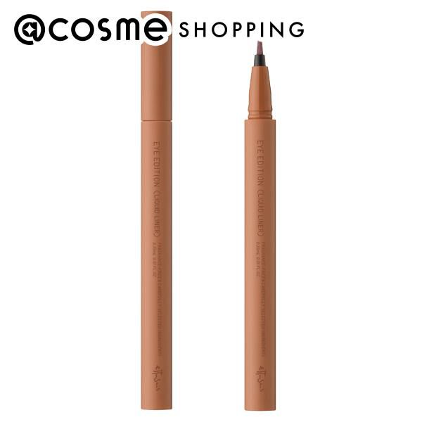 エテュセ「エテュセ アイエディション（リキッドライナー） ０２ グロウブラウン 本体/無香料 (0.35mL)」|アイライナー|その他