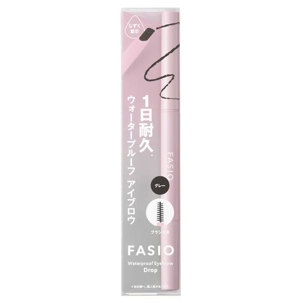 ファシオ「ファシオ ウォータープルーフ アイブロウ (しずく型芯) 01 グレー 無香料 (0.3g)」|アイブロウ|