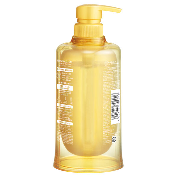 ディアボーテHIMAWARI「ディアボーテ ブルームドール モイスチャーイン シャンプー 本体、ポンプ (390ml)」|シャンプー|