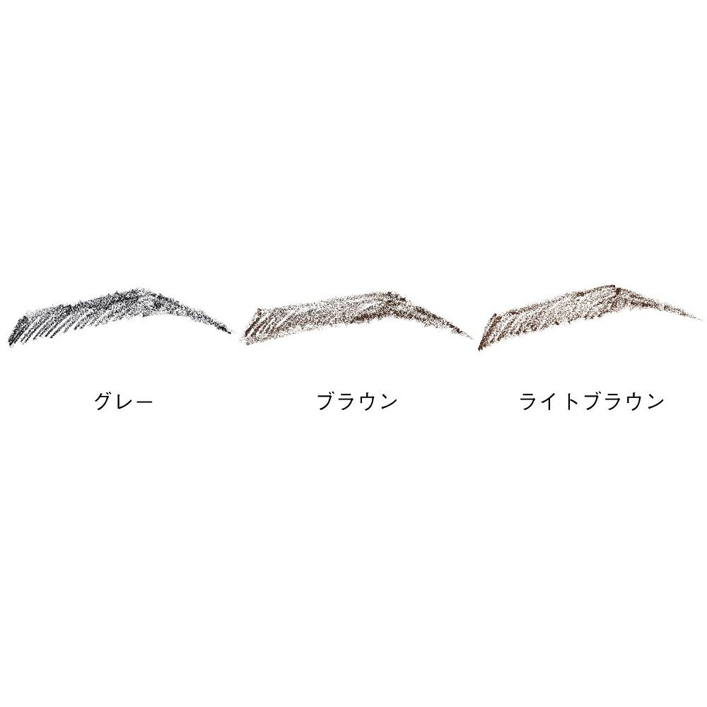 ORBIS「ペンシルアイブロー　リフィル」|アイブロウ|