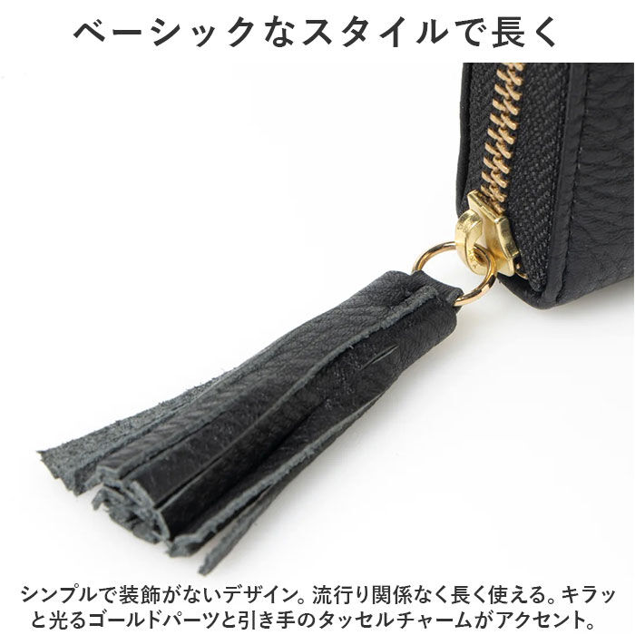 BACKYARD FAMILY「ペルケ 財布 perche 08-06-03891 通販 カードケース ブランド 二つ折り財布」|財布|