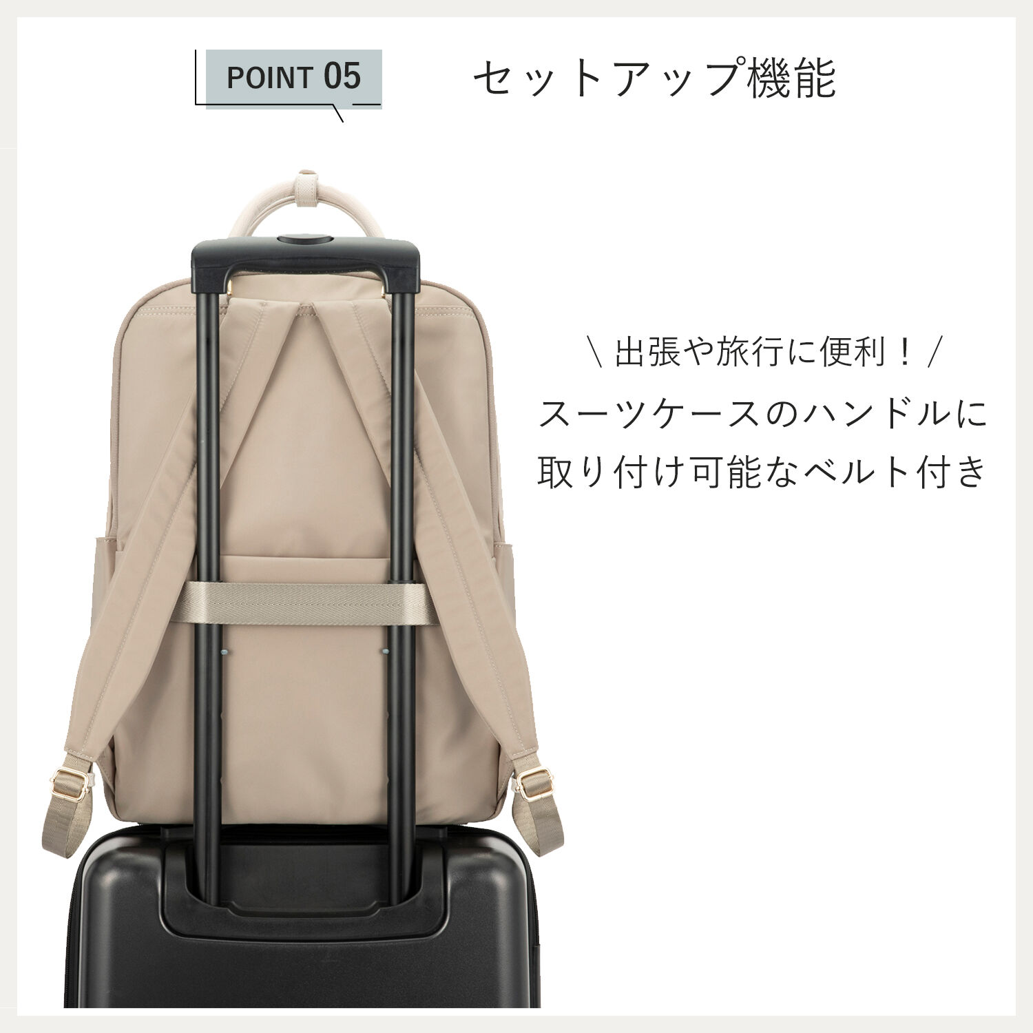 ace.「ace./エース ラポルテム リュック B4 15.6インチサイズ レディースビジネス 68522」|リュック|