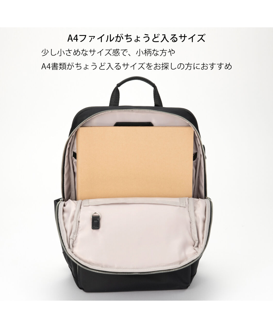 W&.Day/Night「W&.Day/Night/ダブルアンドデイナイト ポルク スクエアリュック 13.3インチPCサイズ 15236」|リュック|