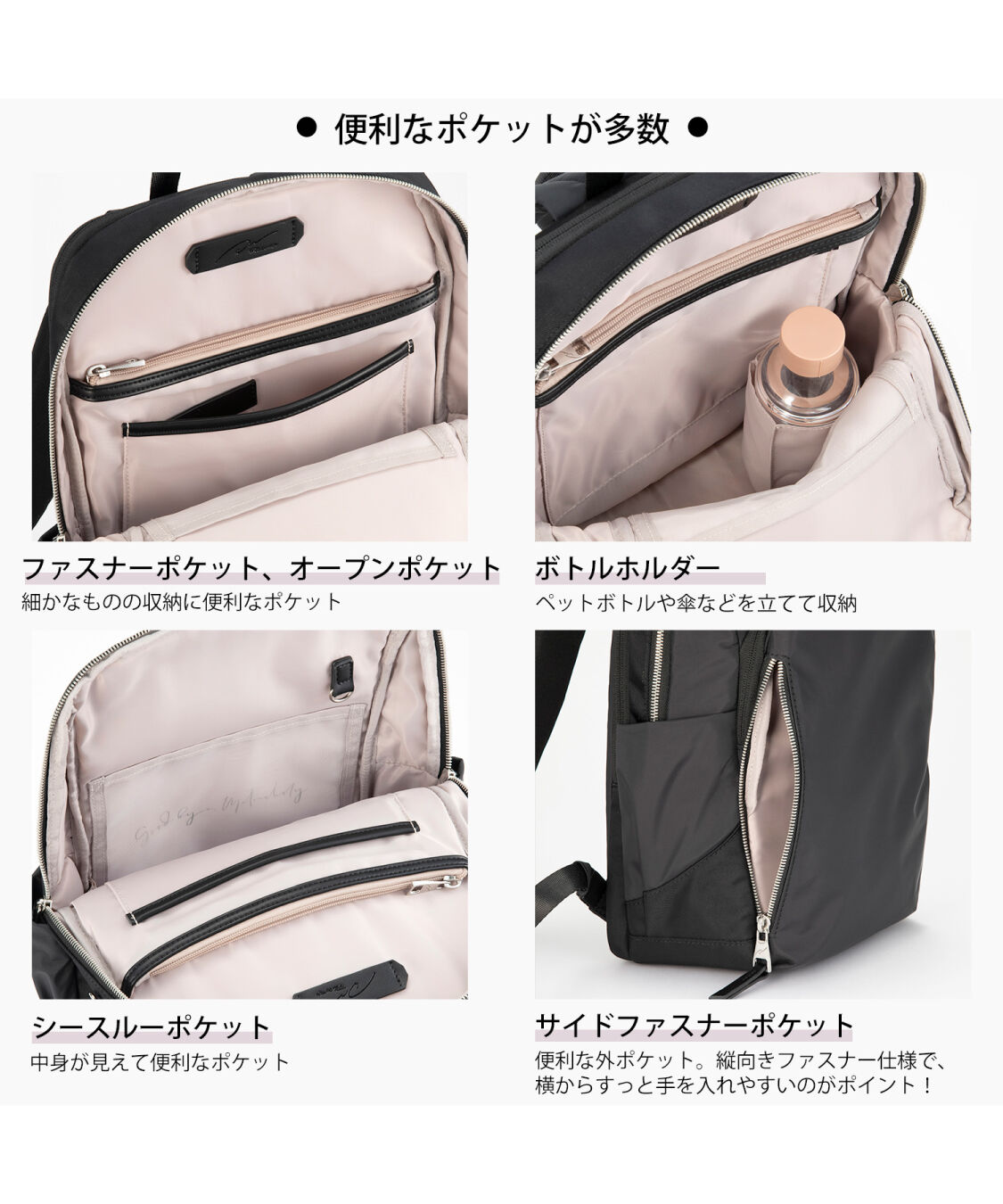 W&.Day/Night「W&.Day/Night/ダブルアンドデイナイト ポルク スクエアリュック 13.3インチPCサイズ 15236」|リュック|