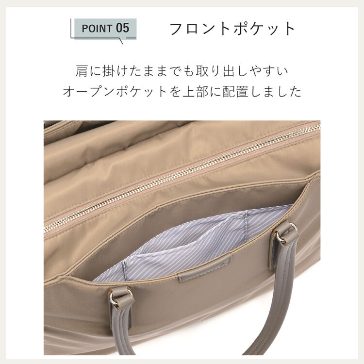 ace.「トートバッグ 通勤 ace.／エース フロモ トートバッグ レディースビジネス A4 13.3インチサイズ 68811」|トートバッグ|