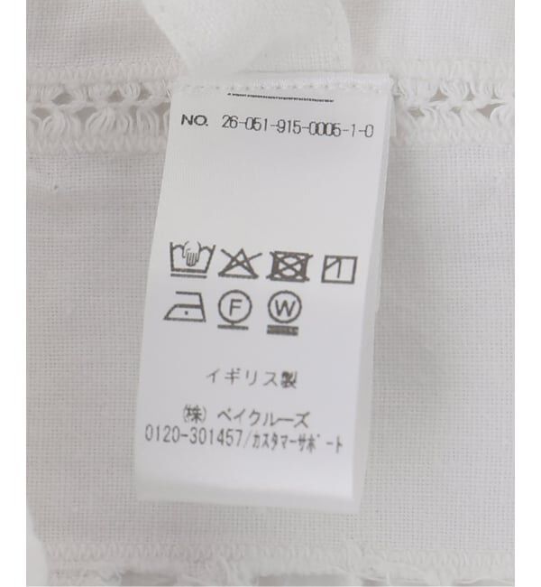 IENA LA BOUCLE「RENATA BRENHA レナータ ブレナ TABLE RUNNER TOP TT A26-W」|キャミソール|