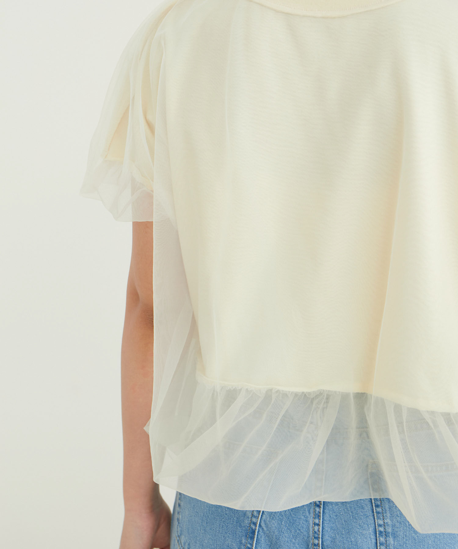 VIS「【2WAY】チュールリバーシブルプルオーバー」|Tシャツ・カットソー|