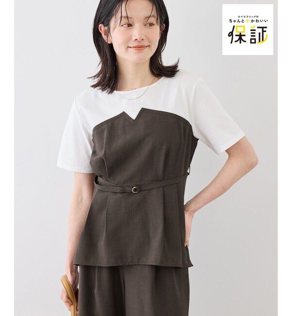 Rope&rsquo;Picnic「【ちゃんと+かわいい保証】エアリーリネンライク ドッキングカットトップス/UVケア」|Tシャツ・カットソー|ブラウン(20)