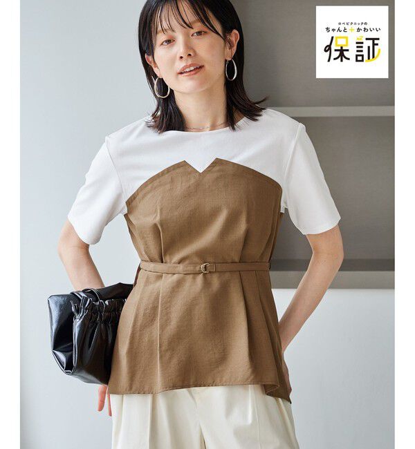 Rope&rsquo;Picnic「【ちゃんと+かわいい保証】エアリーリネンライク ドッキングカットトップス/UVケア」|Tシャツ・カットソー|キャメル(25)