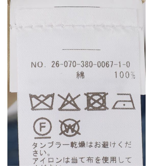 journal standard L'essage「The Loom/ザ ルーム COTTON PLEATED CAMISOLE キャミソール」|キャミソール|