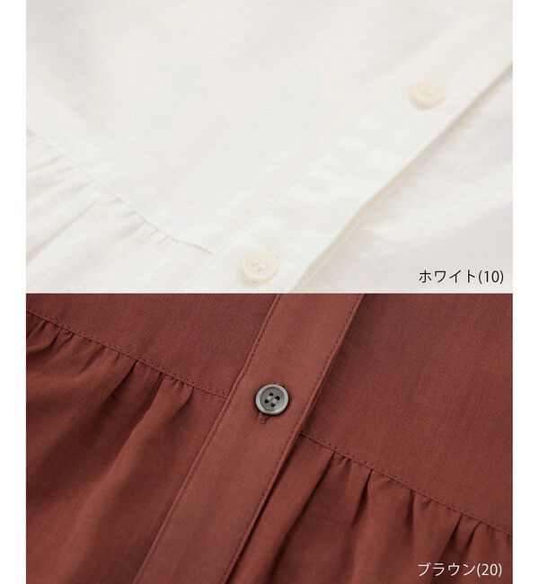Rope&rsquo;Picnic「お着軽シャツシリーズ フリルカラーシアーペプラムブラウス/接触冷感・通気性」|シャツ・ブラウス|