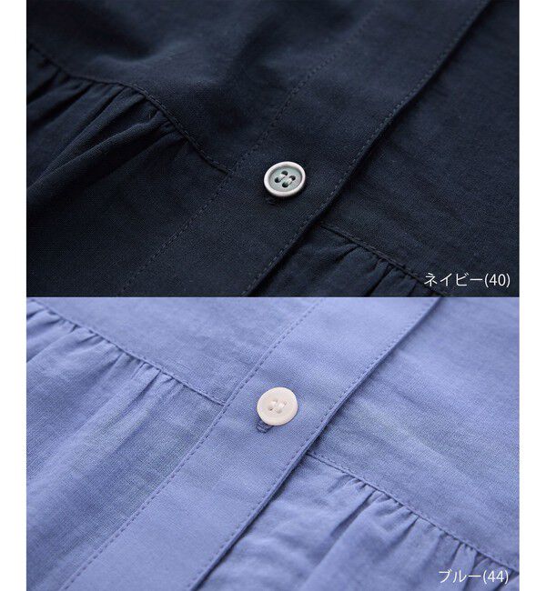 Rope&rsquo;Picnic「お着軽シャツシリーズ フリルカラーシアーペプラムブラウス/接触冷感・通気性」|シャツ・ブラウス|