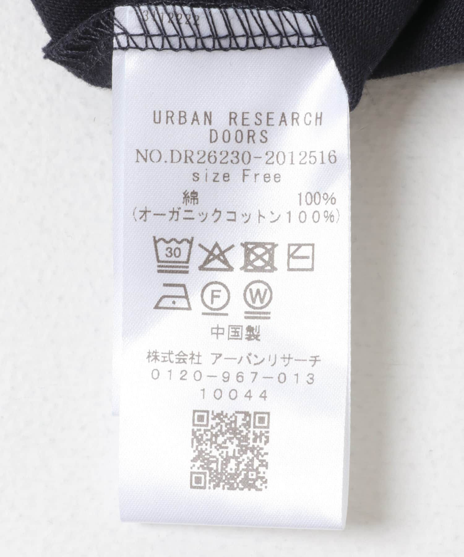 URBAN RESEARCH DOORS「ドライコットンボートネックプルオーバー」|Tシャツ・カットソー|