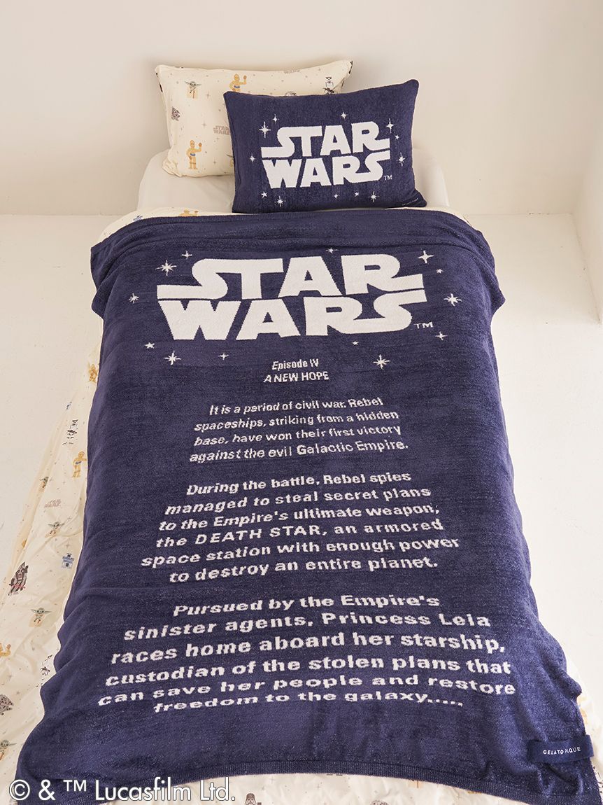 gelato pique Sleep「【STAR WARS】【Sleep】ジャガードマルチカバー」|その他|