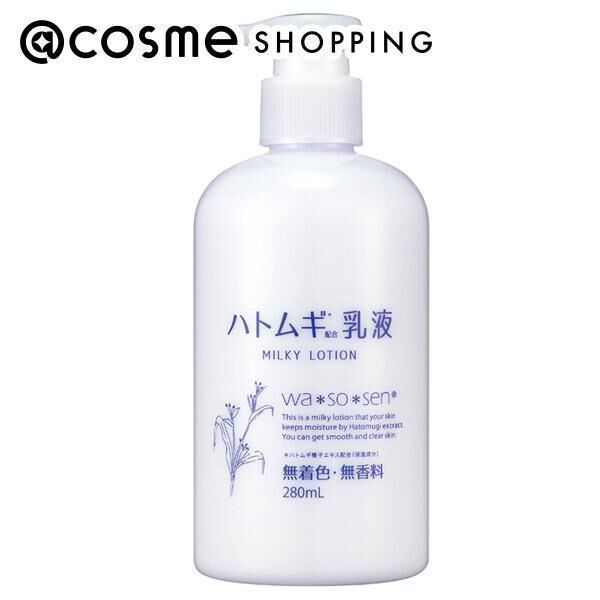  「wa*so*sen ハトムギ乳液 (280ml)」|乳液|その他