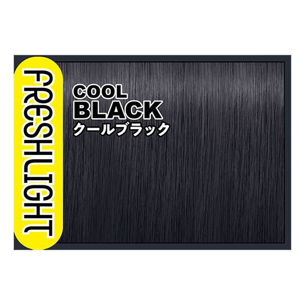  「フレッシュライト ミルキー髪色もどし クールブラック 本体 (60g+60mL)」|ヘアスタイリング|