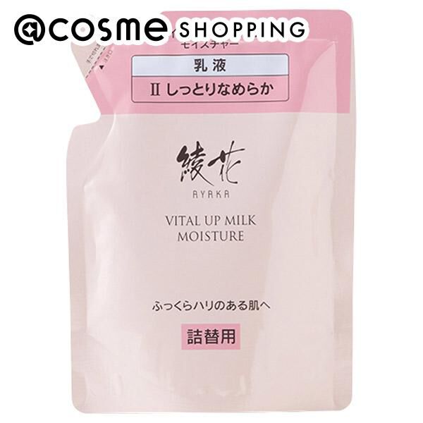  「綾花 バイタル アップ ミルク モイスチャー 詰替用 (100mL)」|乳液|その他