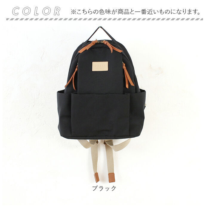 BACKYARD FAMILY「リュック レディース おしゃれ 通販 リュックサック 小さい 大人 ミニリュック 小さめ はっ水」|その他|