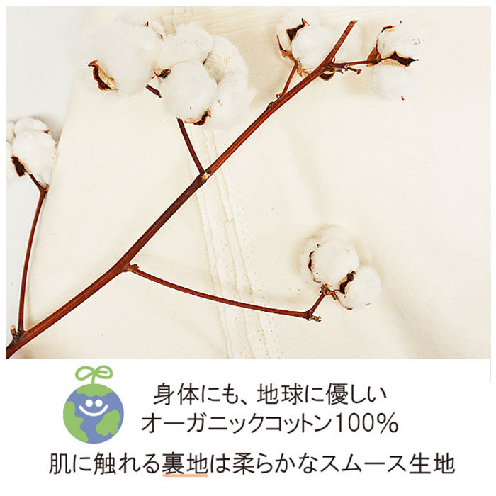BACKYARD FAMILY「帽子 キッズ ゴム付き 通販 バケットハット ハット 紐付き ぼうし 子供 こども 子ども 男の子」|ハット|