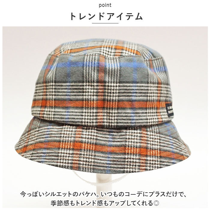 BACKYARD FAMILY「帽子 キッズ ゴム付き 通販 バケットハット ハット 紐付き ぼうし 子供 こども 子ども 男の子」|ハット|