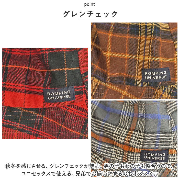 BACKYARD FAMILY「帽子 キッズ ゴム付き 通販 バケットハット ハット 紐付き ぼうし 子供 こども 子ども 男の子」|ハット|