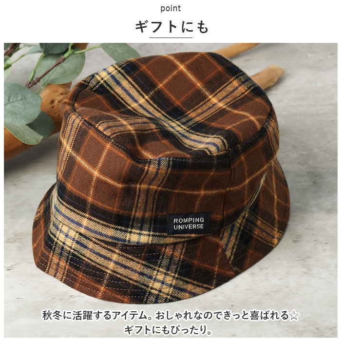 BACKYARD FAMILY「帽子 キッズ ゴム付き 通販 バケットハット ハット 紐付き ぼうし 子供 こども 子ども 男の子」|ハット|