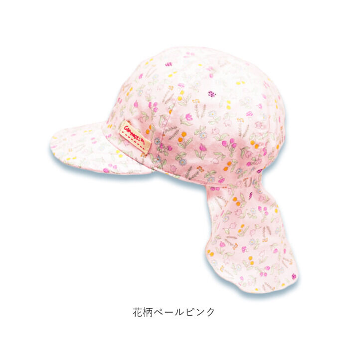 BACKYARD FAMILY「connect m ベビー 帽子 通販 ベビーバオバブ 赤ちゃん あかちゃん こども キャップ」|キャップ・キャスケット|