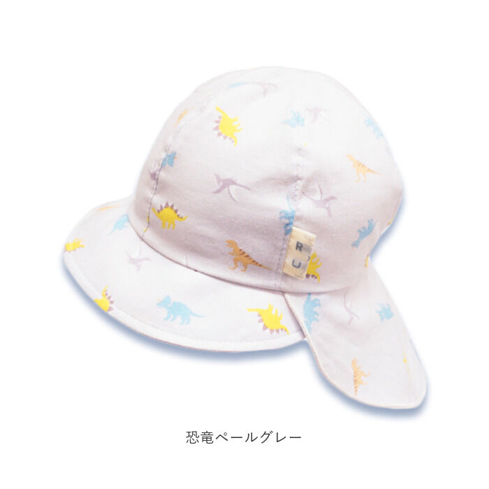 BACKYARD FAMILY「connect m ベビー 帽子 通販 ベビーバオバブ 赤ちゃん あかちゃん こども キャップ」|キャップ・キャスケット|