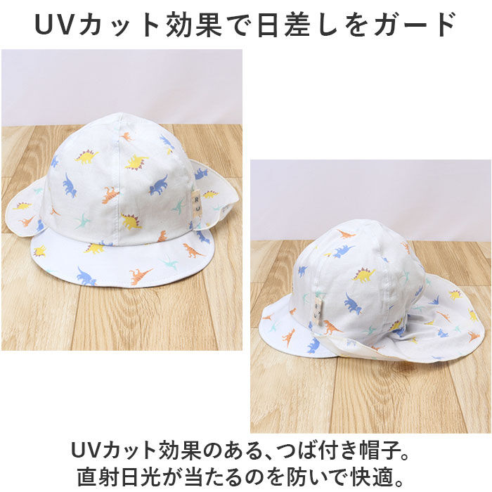 BACKYARD FAMILY「connect m ベビー 帽子 通販 ベビーバオバブ 赤ちゃん あかちゃん こども キャップ」|キャップ・キャスケット|