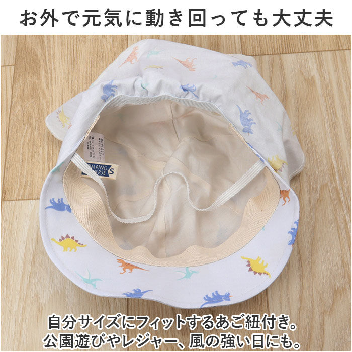BACKYARD FAMILY「connect m ベビー 帽子 通販 ベビーバオバブ 赤ちゃん あかちゃん こども キャップ」|キャップ・キャスケット|