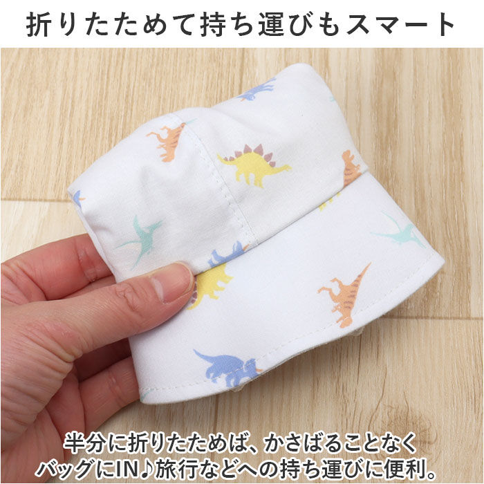 BACKYARD FAMILY「connect m ベビー 帽子 通販 ベビーバオバブ 赤ちゃん あかちゃん こども キャップ」|キャップ・キャスケット|
