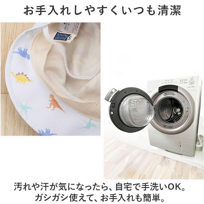BACKYARD FAMILY「connect m ベビー 帽子 通販 ベビーバオバブ 赤ちゃん あかちゃん こども キャップ」|キャップ・キャスケット|